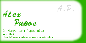 alex pupos business card